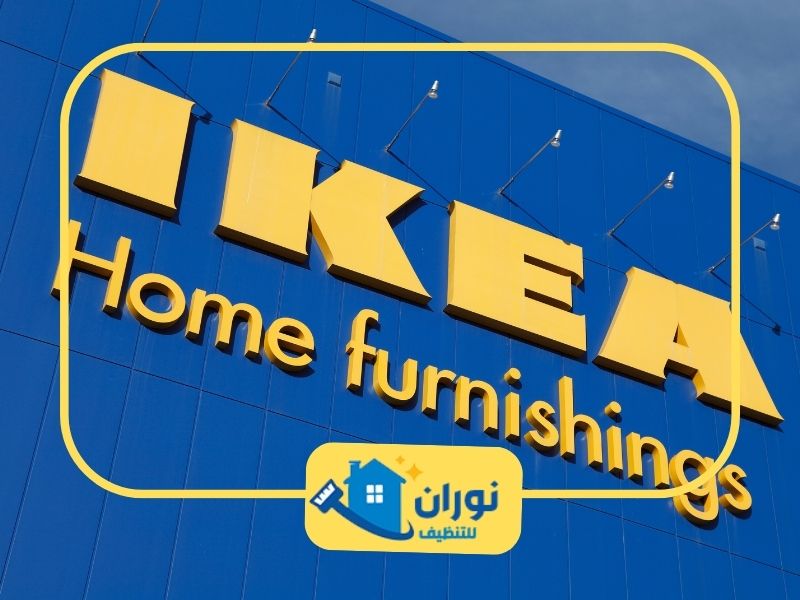 دينا نقل عفش بالرياض العليا  Ikea-furniture-installation-company-in-Riyadh