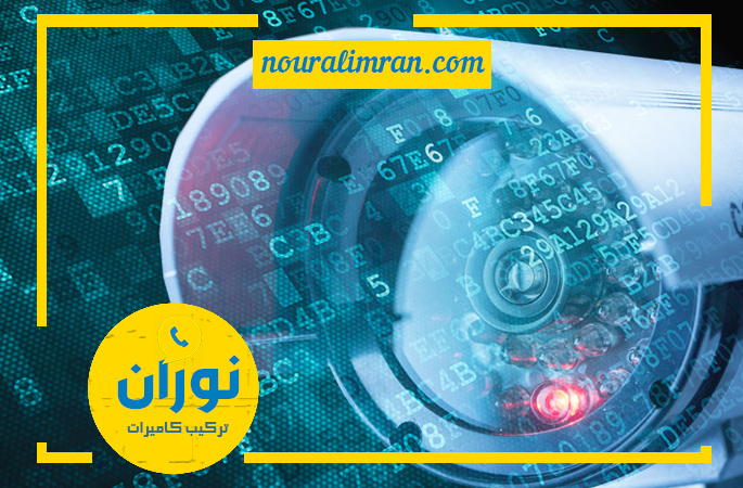 تركيب كاميرات مراقبة بالرياض