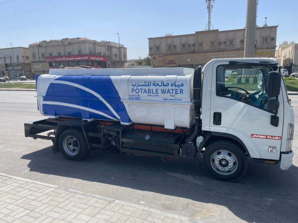 الشروق وايت ماء حلو